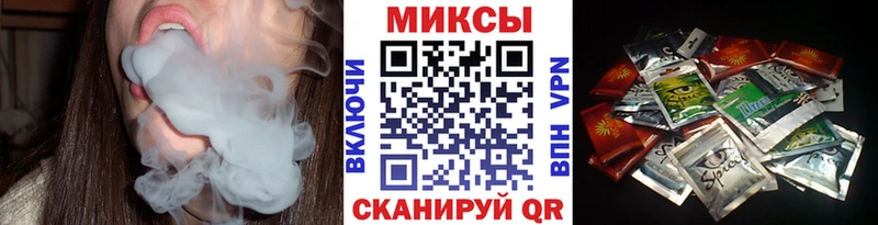 Бутират бутандиол  Донецк 