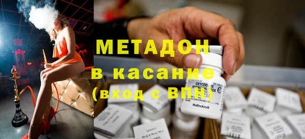 дурь Богородицк
