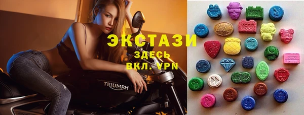 меф VHQ Богородск