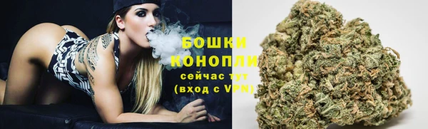 мдма Бронницы