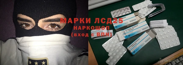 скорость Бугульма