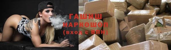 меф VHQ Богородск