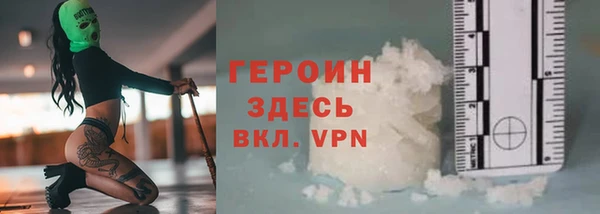меф VHQ Богородск
