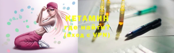 скорость Бугульма