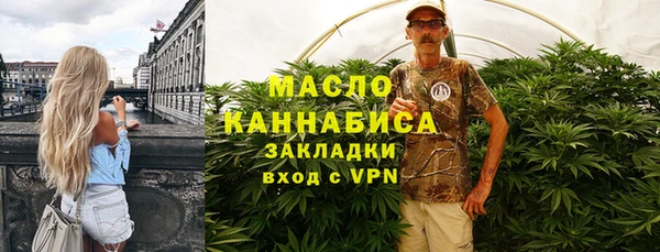 дурь Богородицк