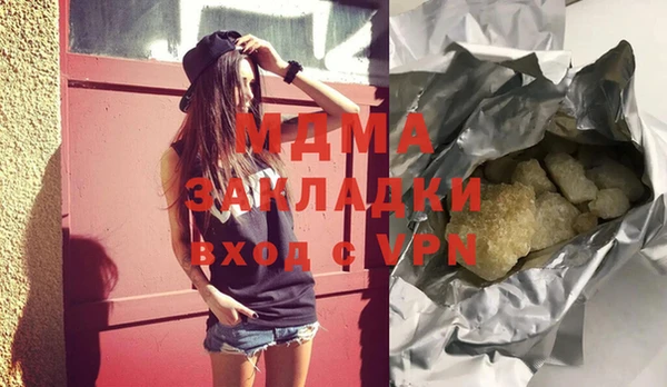меф VHQ Богородск