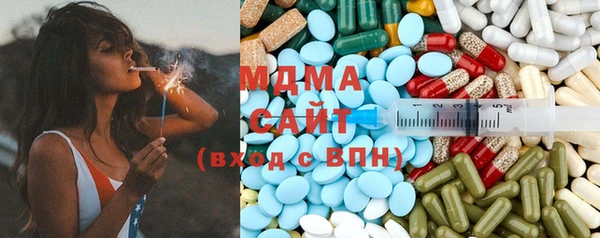 трава Богданович