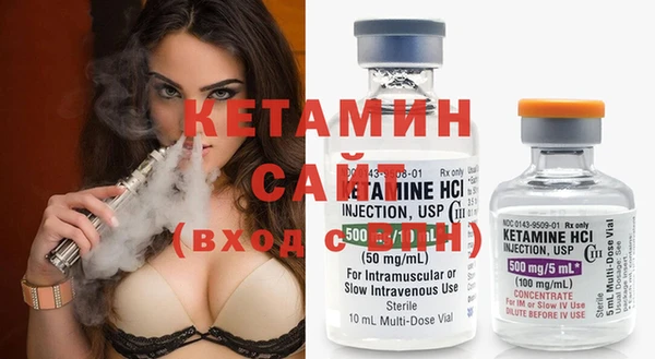 трава Богданович