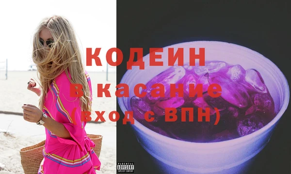 дурь Богородицк