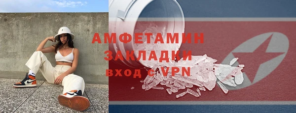 дурь Богородицк