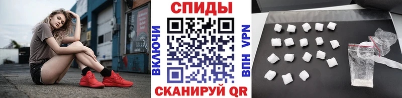 купить  сайты  Донецк  Первитин Methamphetamine 
