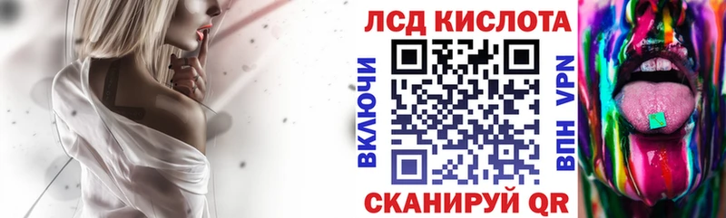 Марки N-bome 1,5мг  закладка  Донецк 