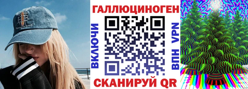 Галлюциногенные грибы Cubensis  Донецк 