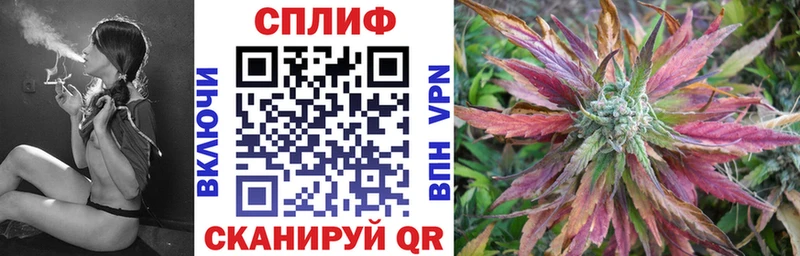 Конопля LSD WEED  Донецк 